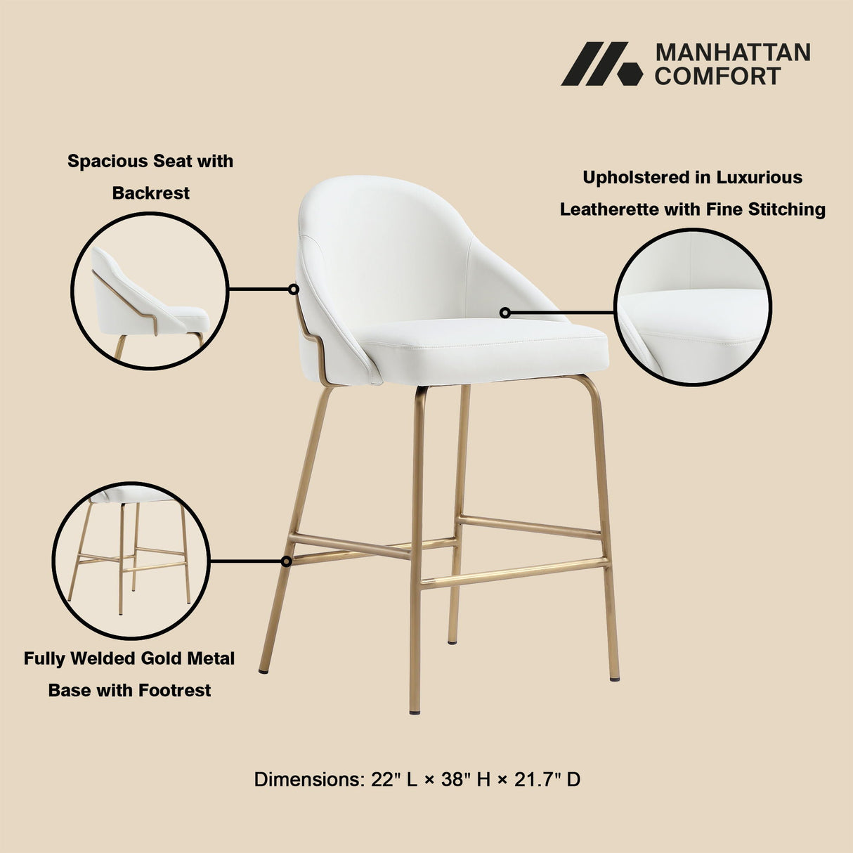 Gracie - Counter Stool
