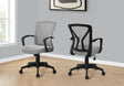 Office Chair, Adjustable Height, Swivel, Ergonomic, Mesh, Contemporary & Modern - Best Buy Furniture