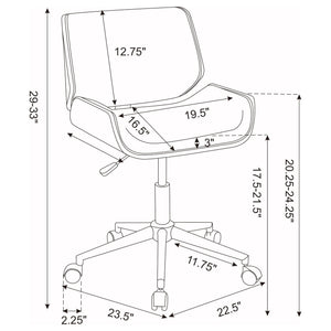 Swivel Office Chair With Adjustable Height - Black