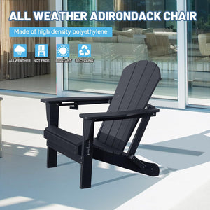 Adirondack Chair, Plastic Adirondack Chairs, HDPE Adirondack Chair, Folding Adirondack Chairs,Outdoor Chairs with Cup