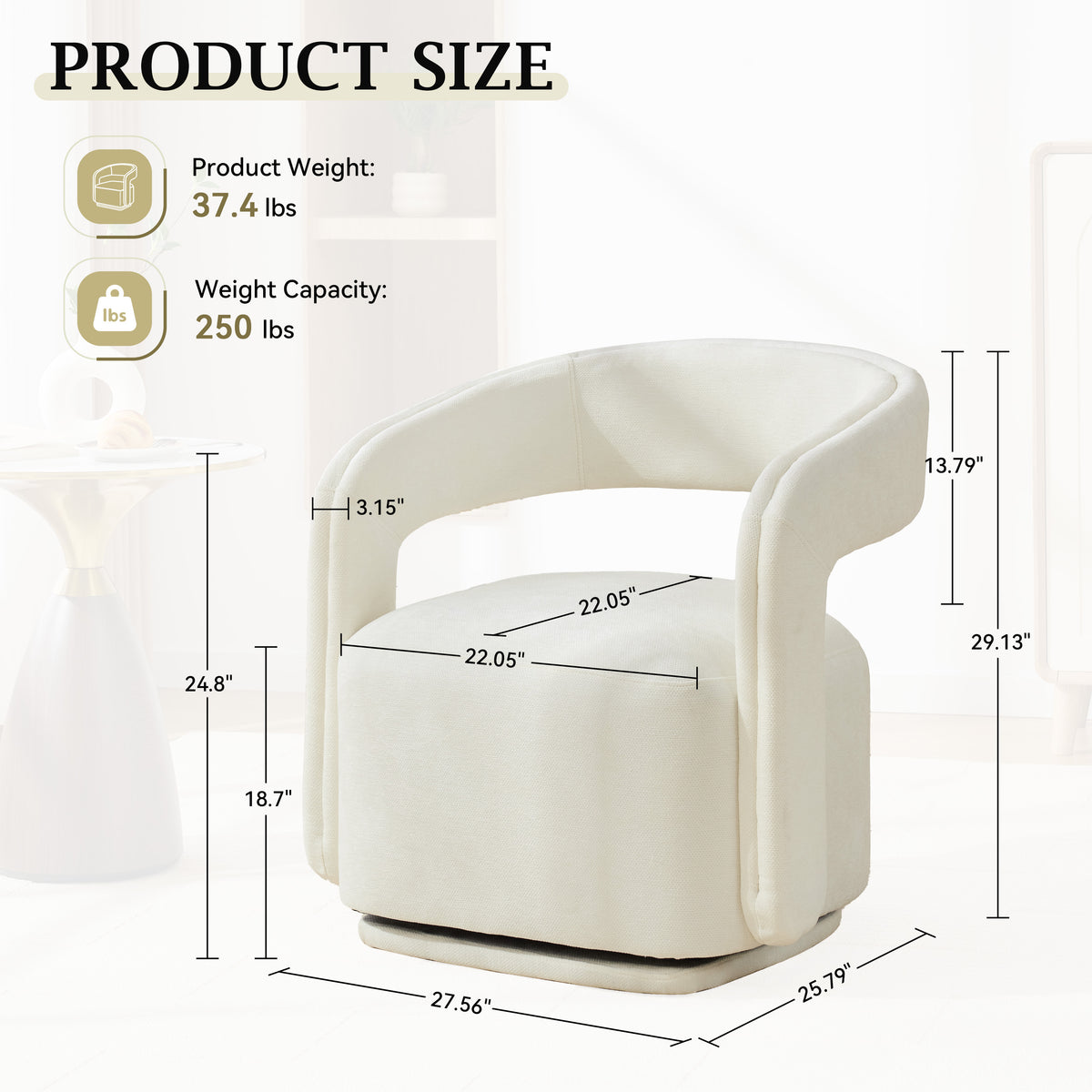 Chenille Fabric Swivel Accent Armchair