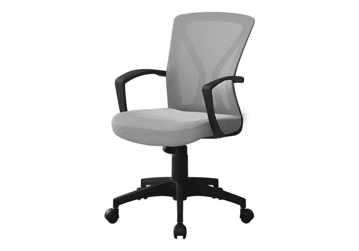 Office Chair, Adjustable Height, Swivel, Ergonomic, Mesh, Contemporary & Modern - Best Buy Furniture