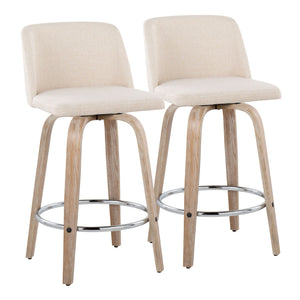 Toriano - Contemporary Fixed Height Counter Stool With Swivel & Round Footrest Modern Design (Set of 2)