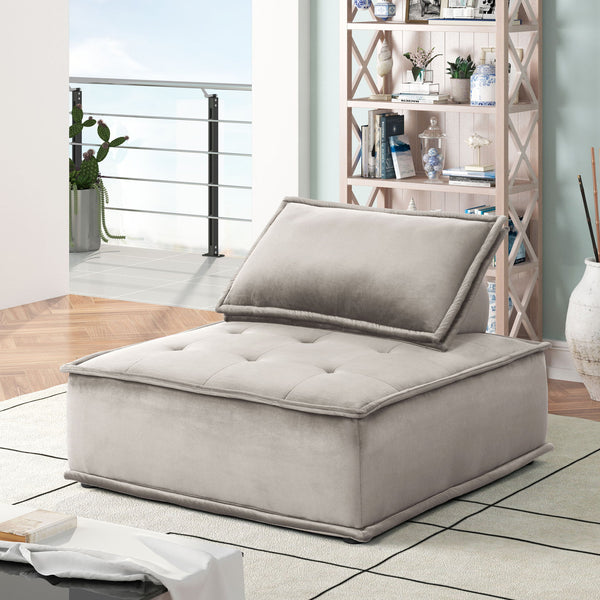 Anna - Armless Lounge Chair