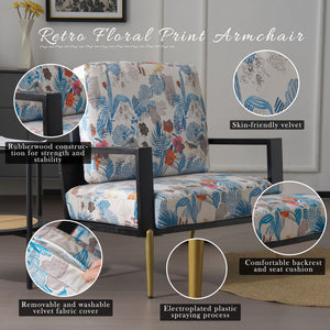 Modern Armchair With Solid Wood Frame