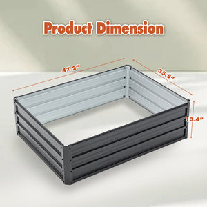 4x3x1ft Metal Raised Garden Bed