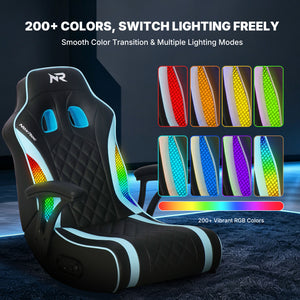 NoxRoc Floor Rocker Gaming Chair with Built-In 2.0 Speakers, Black and Yellow