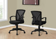 Office Chair, Adjustable Height, Swivel, Ergonomic, Mesh, Contemporary & Modern - Best Buy Furniture