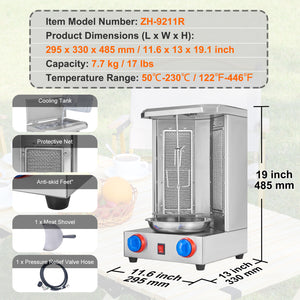 Shawarma Grill Machine, 13 lbs Capacity, 2 Burners Gas Vertical Broiler