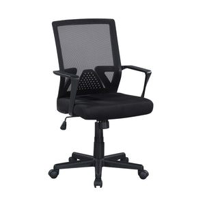 Height Adjustable Office/Task Chair with Armrest