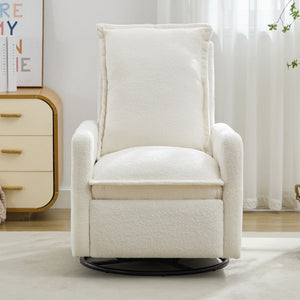 Swivel Rocker Glider Recliner Chair
