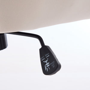 Adjustable Ergonomic Swivel Office Chair