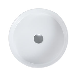 Integrated White Ceramic Basin, 15.56-Inch Round, Gloss Finish