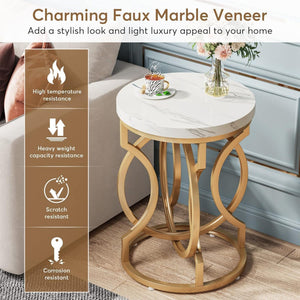 Round End Table With O-Shaped Base - White / Gold