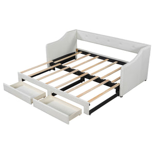 Upholstered Daybed With 2 Drawers