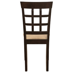 Lattice Back Dining Chair (Set of 2) - Brown