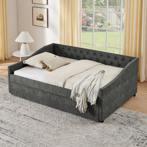 Upholstered Daybed With USB Charging & Pull Out Bed