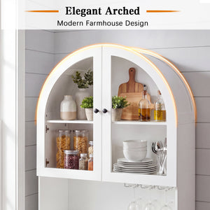 75" Farmhouse Tall Arched Pantry Cabinet with Charging Station