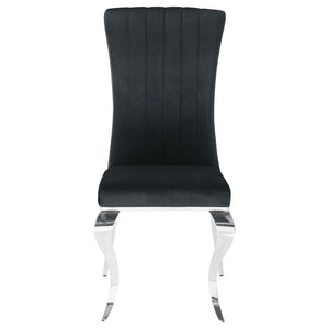 Elegant Upholstered Side Chairs (Set of 4)