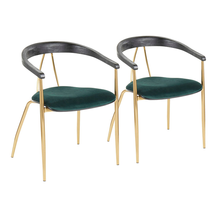 Vanessa Contemporary Chair Set of 2 with Velvet Upholstery - Gold / Green / Black