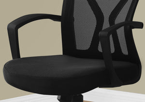 Office Chair, Adjustable Height, Swivel, Ergonomic, Mesh, Contemporary & Modern - Best Buy Furniture