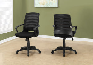 Office Chair, Adjustable Height, Swivel, Ergonomic, Armrests - Best Buy Furniture