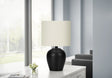 Lighting, Table Lamp, Transitional - Black / Cream - Best Buy Furniture