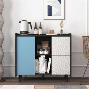 Modern Sideboard Buffet Cabinet With Doors And Unique Panel Styling