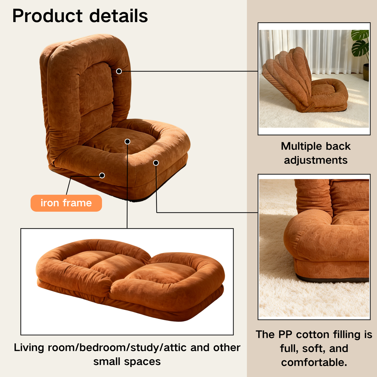 Egg Tart Lazy Sofa - Multi-Segment Folding