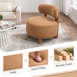 Teddy Fabric Armless Accent Chair