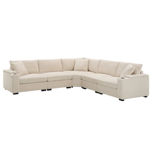 Convertible L Shaped Sectional Corner Couch With Armrest Storage Cup Holders USB Charger, Irregular Corner Oversized Comfy Modular Sofa