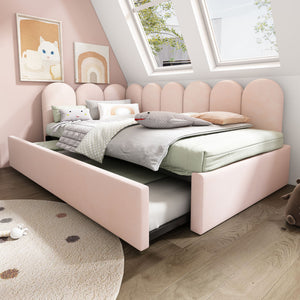 Upholstered Daybed With Metal Slatted Base
