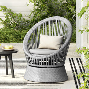 Modern Swivel Wicker Lounge Chair With Round Design - Best Buy Furniture