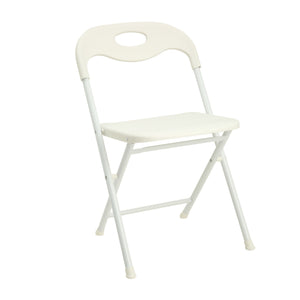Folding Chairs, Stackable & Waterproof (Set of 4) - White