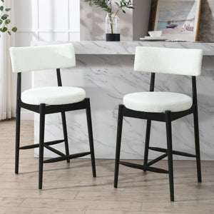 Mid Century Modern Counter Stools, Fabric Upholstered Chairs - Best Buy Furniture