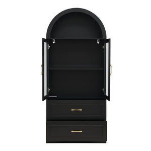 Modern Minimalist Arched Top Storage Cabinet