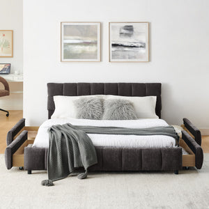 Modern Platform Bed Frame With Thick Fabric
