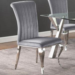 Elegant Upholstered Side Chairs (Set of 4)