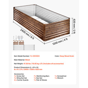 Galvanized Raised Garden Bed, 8 x 4 x 2 ft