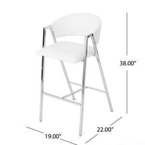Modern Bar Stools With Low Back And Arms And Durable Metal Frame (Set of 2) - Ivory - Best Buy Furniture
