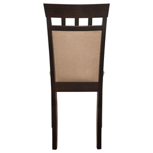 Upholstered Side Chairs (Set of 2) - Beige
