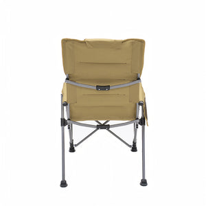 5-Position Adjustable Reclining Camping Chair