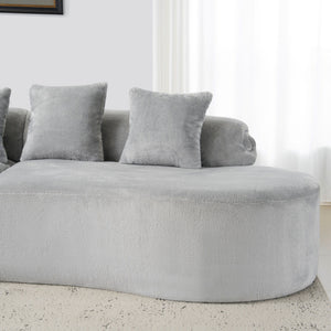 Modern Curved Sofa With Pillows