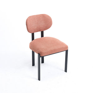 Dining Armless Chairs (Set of 2)