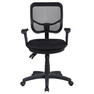 Swivel Office Chair Armrests Ergonomic Design, Adjustable Height And Tilt - Black