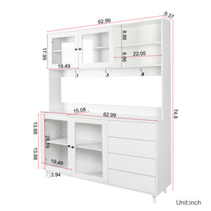 63" W Large Kitchen Hutch Cabinet, Freestanding Pantry Storage