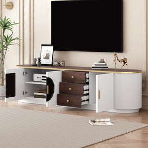 VIBE HAUS 70.8'' Modern Minimalist TV Stand
