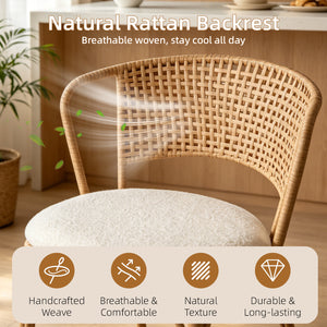 Set of 2 Modern Upholstered Bar Stools with Rattan Backrest
