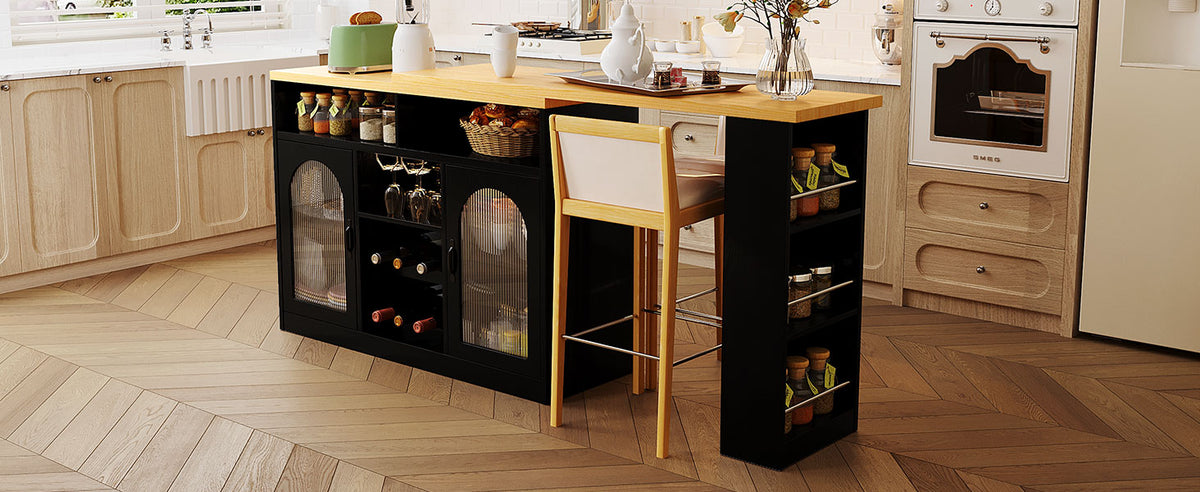 U_STYLE Sideboard with Extendable Tabletop and Wine Rack