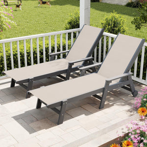 Outdoor Pool Lounge Chairs Set of 2 with HDPE Frame and Adjustable Backrest